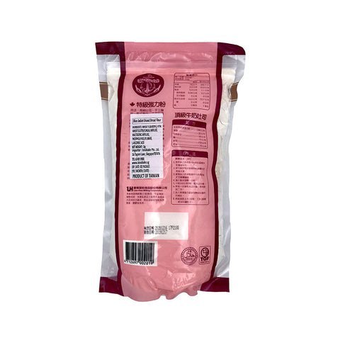 BREAD FLOUR 1KG (#102775)