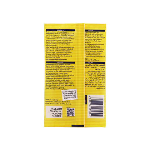 GELITA GELATINE LEAF PLATINUM 20G (#102832)