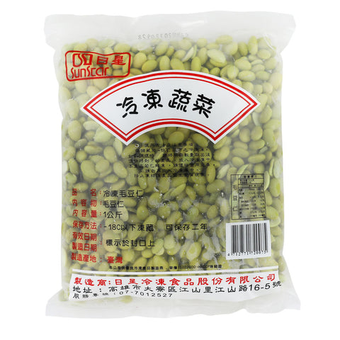 EDAMAME SEED 1KG (#102853)