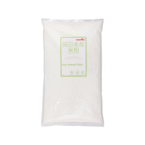 RICE FLOUR (GLUTEN FREE) 1KG (#102915)