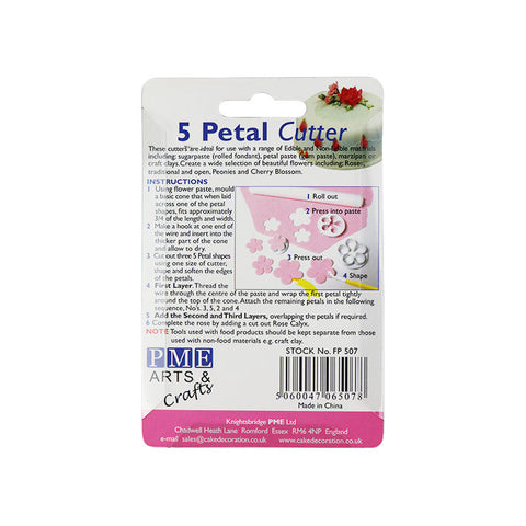 MEDIUM 5 PETAL CUTTER 35MM (#102963)