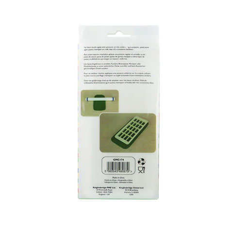 GEOMETRIC BRICK MULTICUTTER 19 25 31MM (#102965)