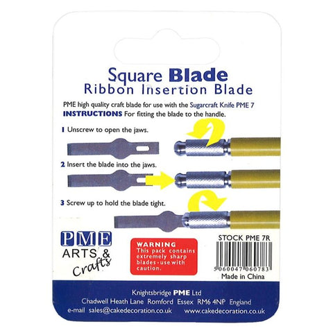 MODELLING TOOL RIBBON BLADE 32MM SET OF 5PC (#102971)
