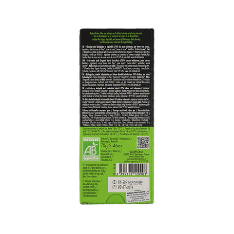 DARK CHOC ANDOA NOIR 70% VALRHONA 70G (#103274)