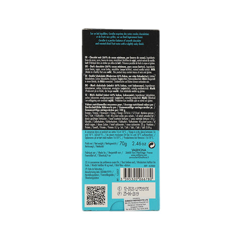 DARK CHOC CARAIBE 66% VALRHONA 70G (#103277)