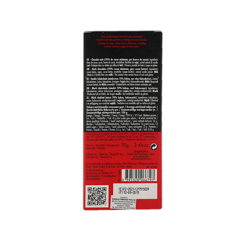 DARK CHOC GUANAJA 70% VALRHONA 70G (#103280)