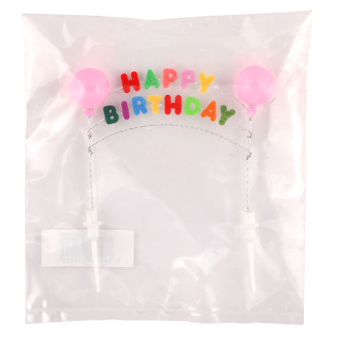 DECOR ON PICK BIRTHDAY 12.7X11.5CM 801 (#103292)