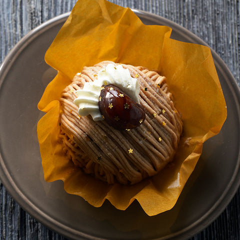 DECOR GOLD JEWELRY STAR 1.5G (#103384)