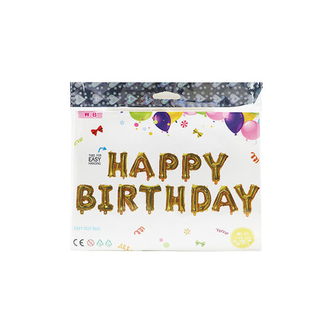 BALLOON HAPPY BIRTHDAY GOLD SET (#103512)