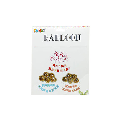 BALLOON HAPPY BIRTHDAY HANGING SET (#103513)