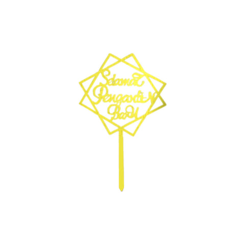 NEWLY-WED (MALAY) ARCYLIC INSERT (#103566)