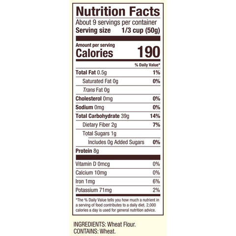 PEARL COUSCOUS NATURAL 16OZ (#103648)