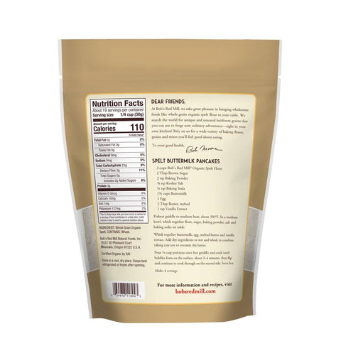 SPELT FLOUR ORG/BOB'S R M 20OZ (#103656)