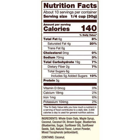 GRANOLA LEMON BLUEBERRY 11OZ (#103768)