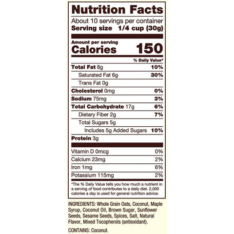 GRANOLA COCONUT SPICE 11OZ (#103769)