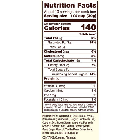 GLUTEN FREE GRANOLA CRANBERRY ALMOND 11OZ (#103770)