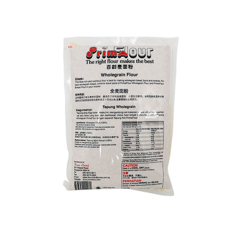 WHOLEGRAIN FLOUR 500G (#103829)