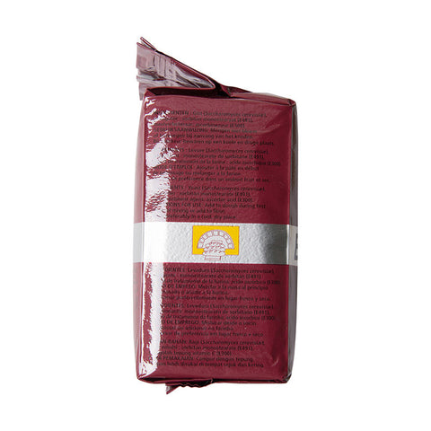 INSTANT DRY YEAST BROWN 500G (#10385)