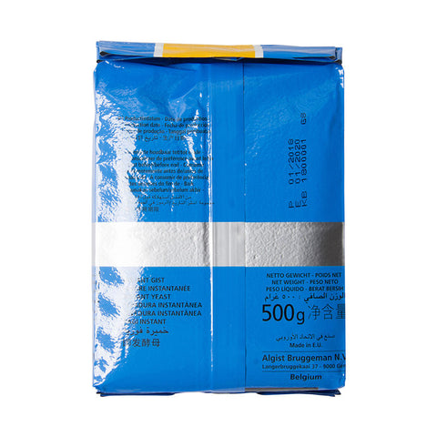 INSTANT DRY YEAST BLUE 500G (#10386)
