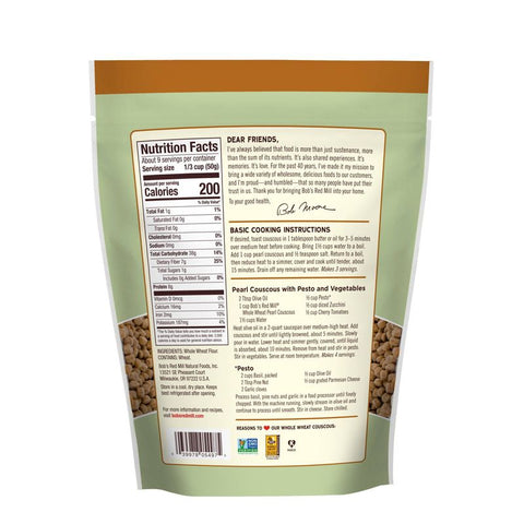 WHOLE WHEAT PEARL COUSCOUS 16OZ (#103912)