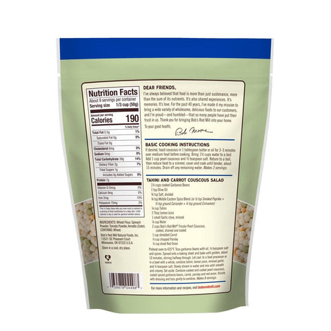 TRI-COLOR PEARL COUSCOUS 16OZ (#103913)