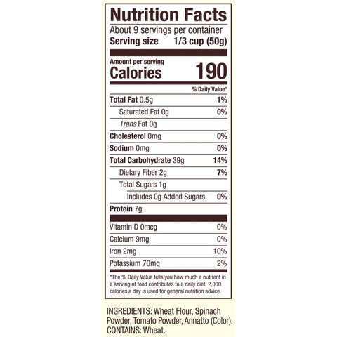 TRI-COLOR PEARL COUSCOUS 16OZ (#103913)