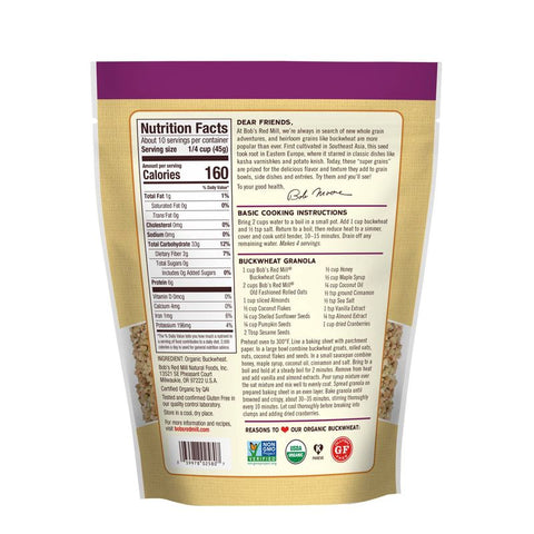 GF ORG BUCKWHEAT GROATS 16OZ (#103917)