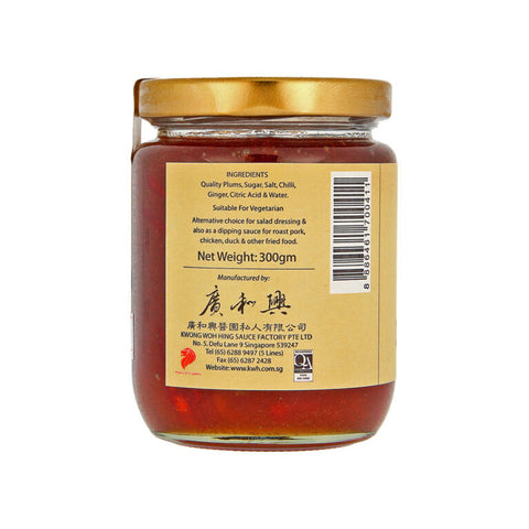 PLUM SAUCE 300G (#103932)