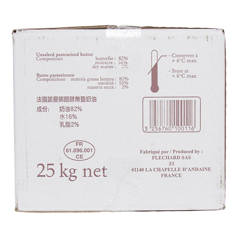 UNSALTED BUTTER 25KG (#1039)