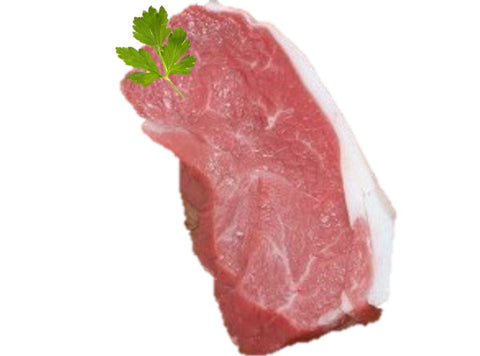 LAMB RUMP STEAK 200G (#123486)