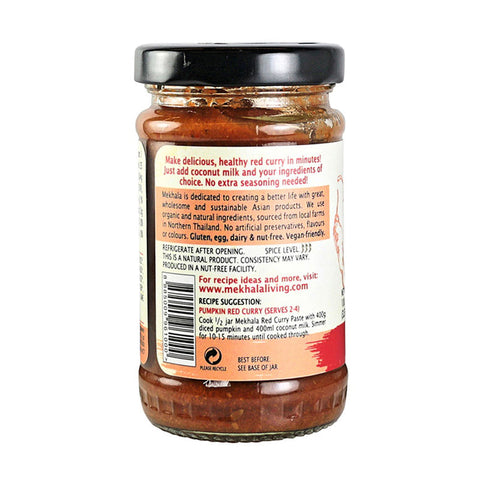 ORGANIC THAI RED CURRY PASTE 100G (#104109)