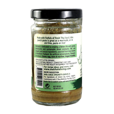 ORGANIC THAI BASIL GARLIC PASTE 100G (#104112)