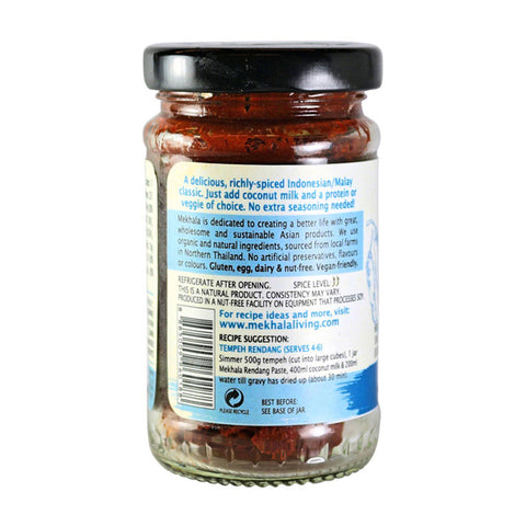 ORGANIC RENDANG PASTE 100G (#104113)
