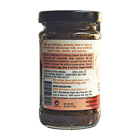 ORGANIC VEGAN LAKSA PASTE 100G (#104114)