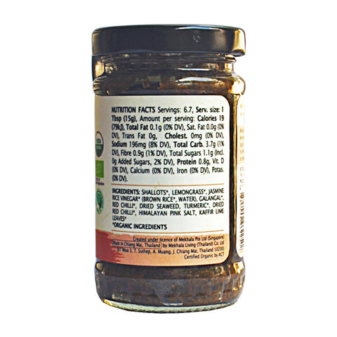 ORGANIC VEGAN LAKSA PASTE 100G (#104114)