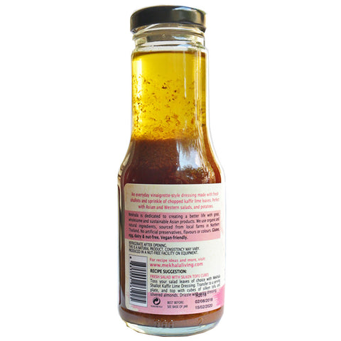 ORGANIC SHALLOT & KAFFIR LIME SAUCE 250ML (#104115)