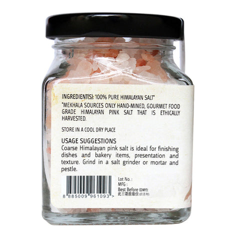 HIMALAYAN PINK SALT COARSE 220G (#104118)