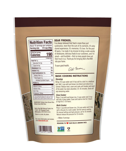 WILD/BROWN RICE MIX 28OZ (#104133)