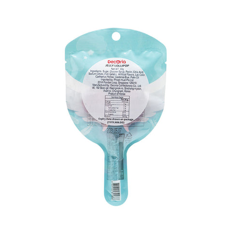 CANDY JELLY UNICORN HEART 30G (#104147)