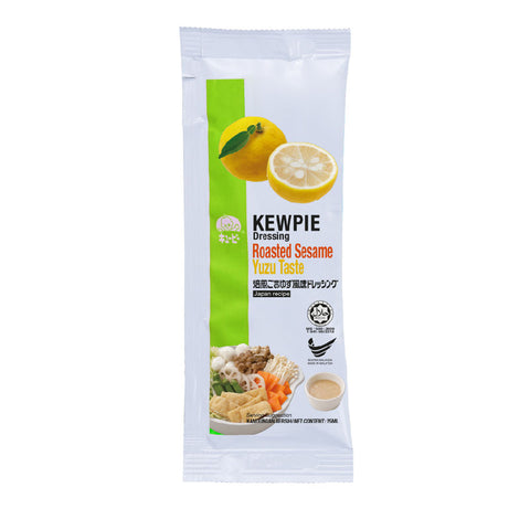 ROASTED SESAME YUZU DRESSING (50X25ML) (#104170)