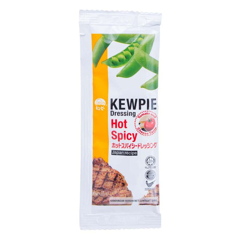 HOT SPICY DRESSING (50X25ML) (#104172)