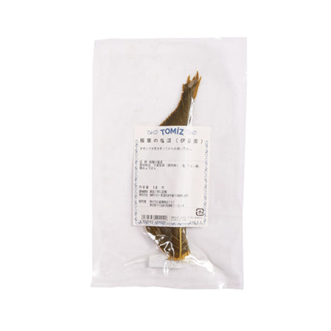 SALTED SAKURA LEAVES 10SHEETS (#104183)