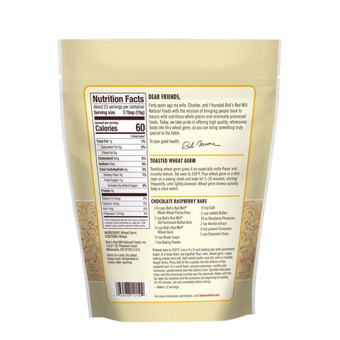 WHEAT GERM 12OZ (#104400)