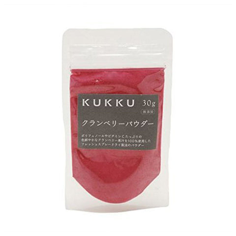CRANBERRY POWDER 30G (#104443)