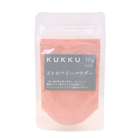 STRAWBERRY POWDER 30G (#104446)