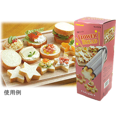 FLOWER SHAPED BREAD MOULD (#104475)