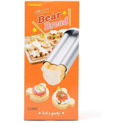 BEAR SHAPED BREAD MOULD W STENCILS (#104476)