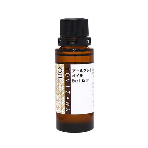 EARL GREY FLAVOURING OIL 30ML (#104569)