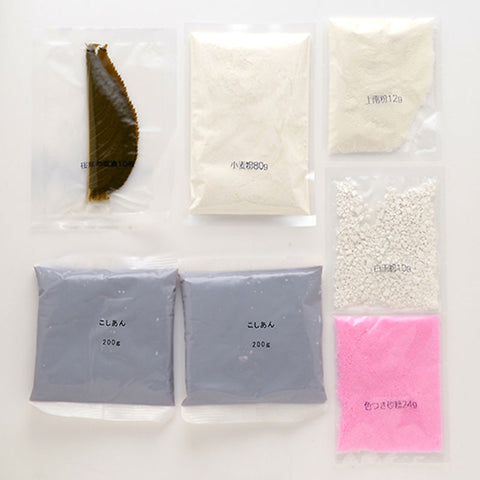 SAKURA MOCHI SET(TOKYO) (#104572)