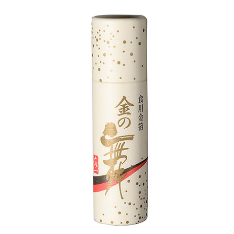 EDIBLE GOLD SPRINKLES 0.05G (#104751)